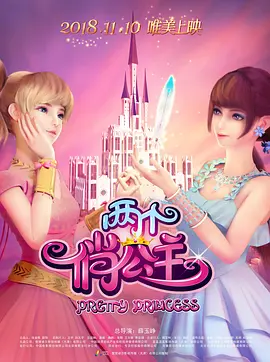 我和丰满的审审bd中文字幕6