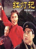 日韩a一级欧美一级